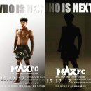 드림GT멀티짐 이미지