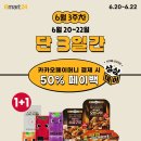 24 이미지