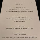 아침 영업센타 이미지