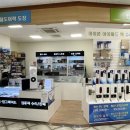 컴앤키플러스홈플러스부천여월점 네이버블로그