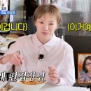 성수완당대구범어점