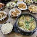 진가네추어탕 이미지