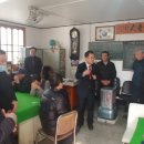 성동리 마을회관 이미지