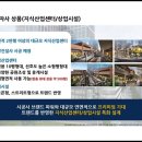 아스크 이미지