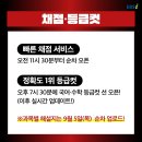모의모든것 이미지