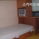 스카이고시텔 | [분당 고시원] 스카이고시텔 분당 고시원 스카이고시텔, 청결과 친절이 가득한 공간