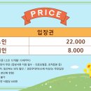 너티차일드 시흥배곧점 이미지