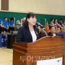 태권도 강경체육관 투어코리아