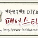 스타트핏 이미지