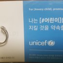 워시엔조이인천청라2동점 이미지