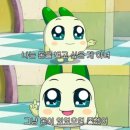 댕구르르 이미지