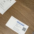 예술빨래방 | 2박 3일 호캉스 워커힐 숲뷰 호텔 더글라스 딜럭스룸 부대시설 라운지 무료 혜택 정리 내돈내산 후기