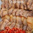 신제주명동보쌈 이미지