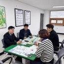 수리산도립공원 주차장 이미지