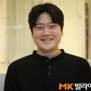 혜성당구클럽 매일경제