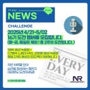 (주)하나리 이미지