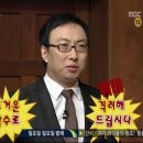 진방빌딩 네이버블로그