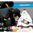 성실자동차 이미지