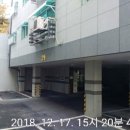인천백학초등학교 이미지