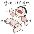 유아 발레2 이미지