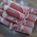 제주냉동삼겹살제주산