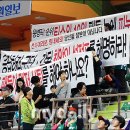동부종합공사 이미지