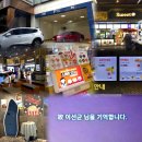 대전 둔산동 롯데시네마 센트럴 주차 암걸릴뻔ㅠ