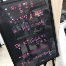 둥이네활가게