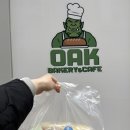 평택 고덕 베이커리 동네 빵집 매장도 깨끗하고 빵 종류도 많은 곳, 내 돈 내산 후기