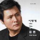 유*상 - 안양시 만안구 경수대로1166번길 | 유*상