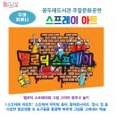 주아컴퍼니 이미지