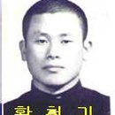 황외과의원 이미지