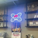 육체개조사관학교 이미지