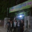 당현지구대 이미지