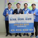 의왕군포로 이미지
