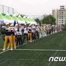 생활체육공원 인조구장B구장 이미지