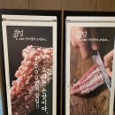 왁자 | 성신여대 맛집, 실패 없는 숙성 고깃집으로 모임 잡은 후기