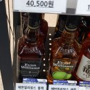 지에스25 전농사거리 이미지