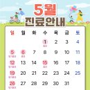 가산경희한의원 이미지