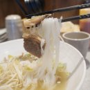 상봉역 맛집 한빈 쌀국수 맛집 찾았다