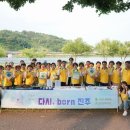 남강정비 이미지