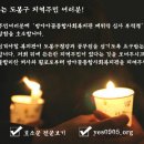 방아골어린이집 이미지