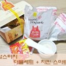 맘스터치오창2 이미지