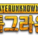 겜통령PC방 이미지