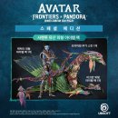 판매프론티어