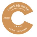 농수산물 이미지