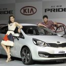 프라이드 이미지