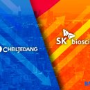 유한회사 풍산 이미지