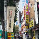 남북의료기보청기 이미지