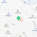 메종베르시앙